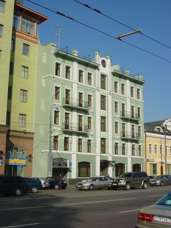       Sodimas   